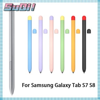 Suqi ปากกาทัชสกรีน สไตลัส กันลื่น ป้องกัน สําหรับ Galaxy Tab S7 S8 Plus