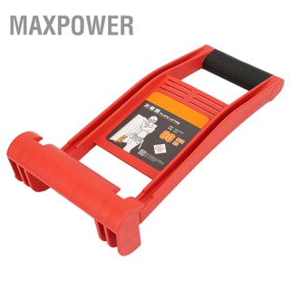 Maxpower 80Kg ABS แผงยกบอร์ด Carrier แผ่นไม้อัด Loader พร้อม Skid PROOF Handle