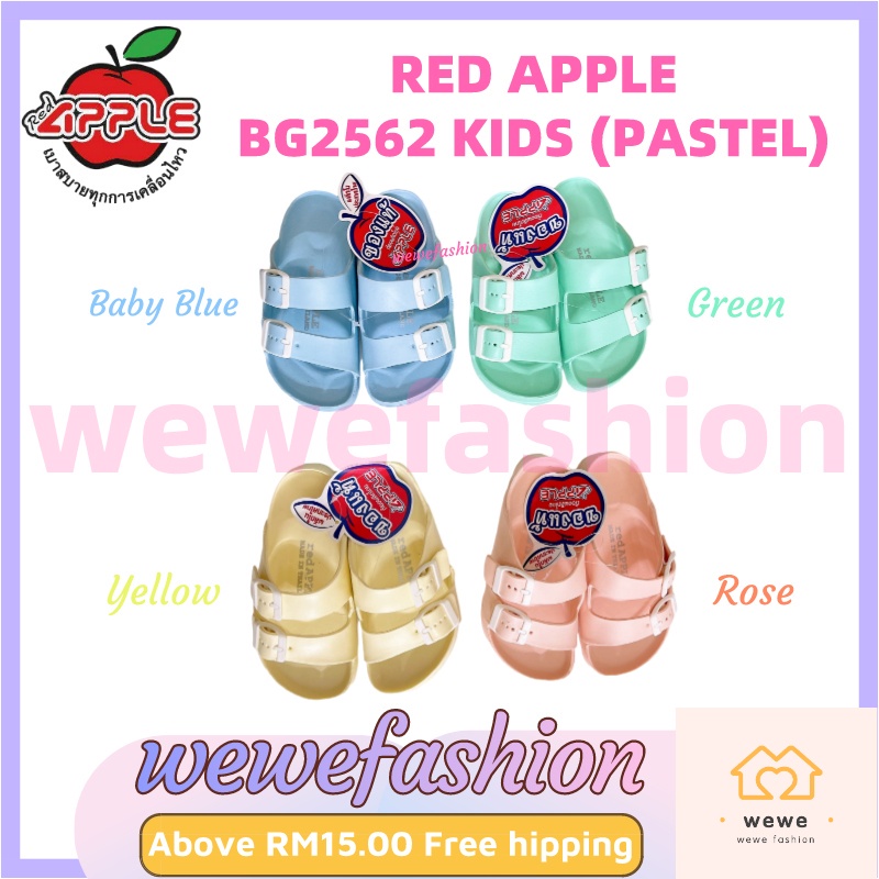 Red Apple BG2562 รองเท้าแตะเด็ก Warni Kanak