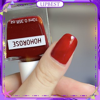 ♕ Hohorose Nail Polish Aurora NUDE Color Fine Flash Free Baking Quick-drying Peelable Long-Las Last Nail Polish Nail Art For Nail Shop 10ml 36 แบบ UPBEST