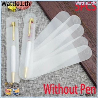 Wttle กระเป๋าดินสอ แบบใส ทรงกลม แขวนได้ 5 ชิ้น