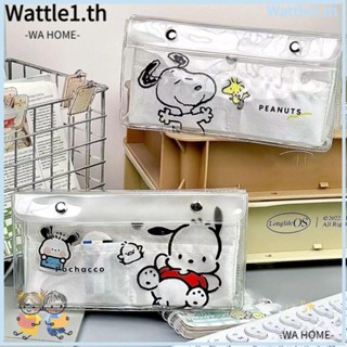 Wttle กระเป๋าเครื่องเขียน PVC โปร่งแสง จุของได้เยอะ ลาย Pochacco Snoopy กันน้ํา สําหรับโรงเรียน สํานักงาน