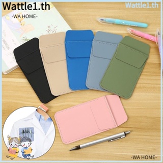 Wttle กระเป๋าหนังใส่ดินสอ สองชั้น แบบพกพา อุปกรณ์เสริมพยาบาล 2 ชิ้น