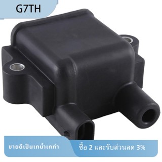 คอยล์หัวฉีดตรง สําหรับ Sea Doo 951 DI Coil LRV GTX XP RX Sportster 1 ชิ้น 278001451 อุปกรณ์เสริม แบบเปลี่ยน