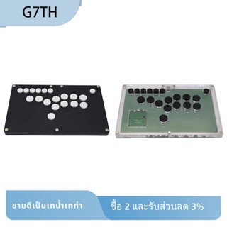 จอยสติ๊กควบคุมเกม แบบบางพิเศษ ใช้งานง่าย สําหรับ PS4 PS5 PC USB Cherry MX