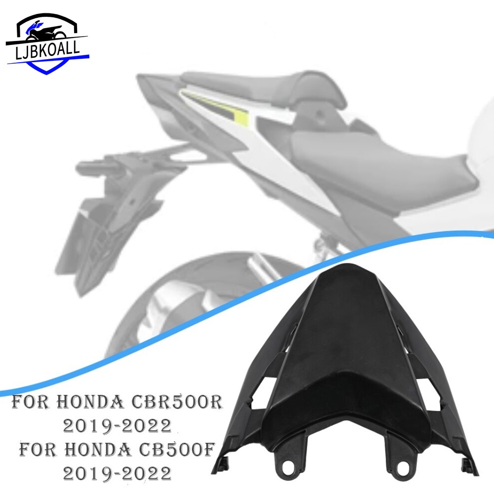Ljbkoall CBR500R ฝาครอบไฟท้ายรถจักรยานยนต์ อุปกรณ์เสริม สําหรับ Honda CB500F 2019-2022 2020