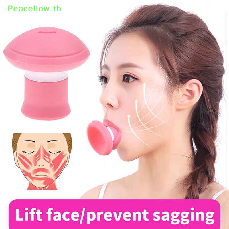 Peacellow อุปกรณ์ยกกระชับใบหน้า รูปตัว V สําหรับฝึกกล้ามเนื้อคาง