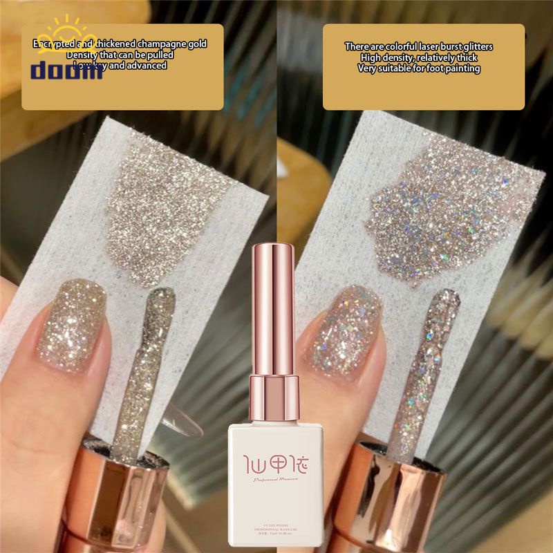 พร้อมส่ง สีแฟลชกากเพชรแน่นๆ สีเจล กาวเล็บเลื่อม สีทาเล็บเจล เลื่อมสีกาวยาทาเล็บ เอฟเฟกต์โลหะแวววาว 15ml เล็บ UV 【doom】