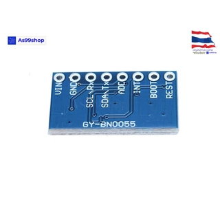 GY-BNO055 9dof 9-axis sensor attitude AHRS acceleration gyro magnetic field module