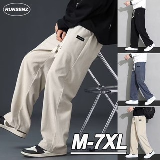 กางเกงขายาวลําลอง ผ้าเดรป ขากว้าง ทรงหลวม ขนาดใหญ่ แบบเรียบง…