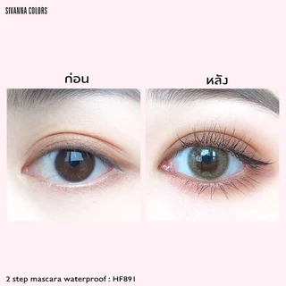 SIVANNA Colors Two-Step Mascara 9g มาสคาร่ามาพร้อม 2 หัวแปรงพิเศษ.