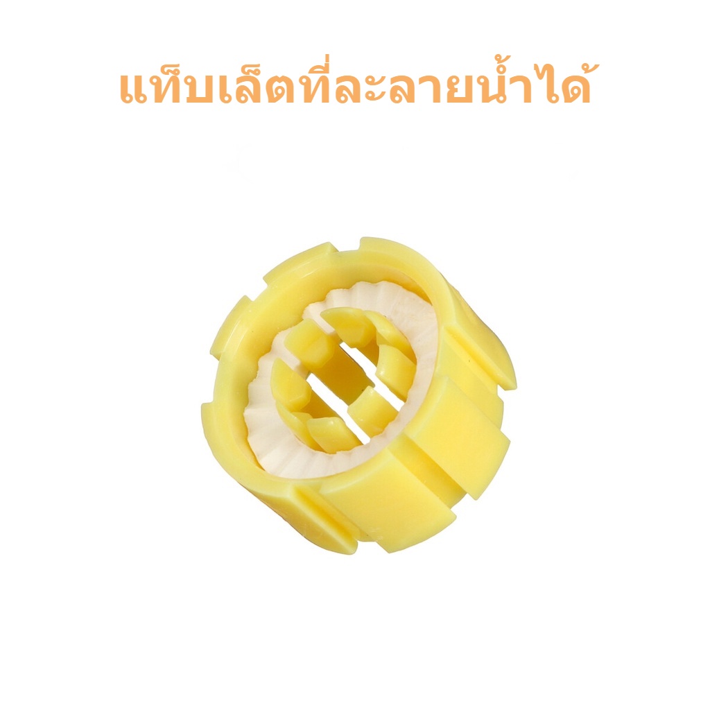 แท็บเล็ตที่ละลายน้ำได้ อะไหล่เสื้อชูชีพพองอัตโนมัติ เหมาะสำหรับซีรีส์อัตโนมัติ เหมาะสำหรับถัง33GCO2 ยาที่ละลายน้ำได้
