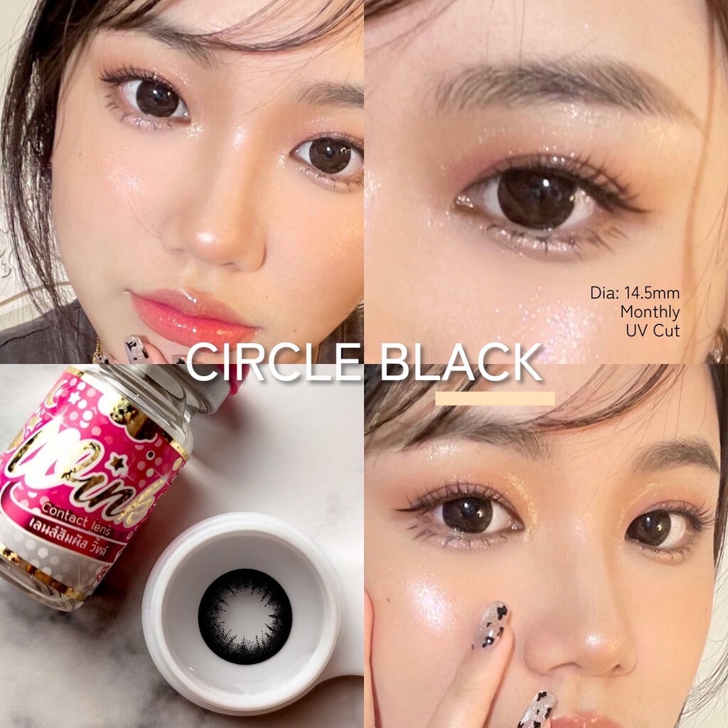 WinkWow Circle Eff.19 Black ใหญ่
