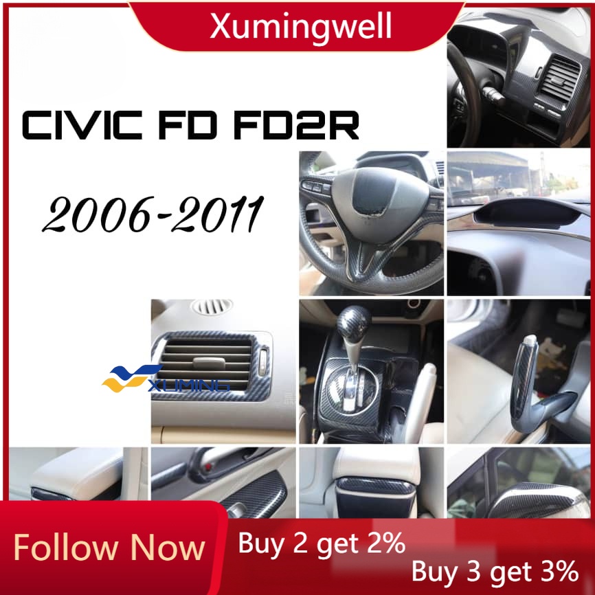 Xuming ฝาครอบภายในรถยนต์ สําหรับ HONDA CIVIC FD 2006-2011
