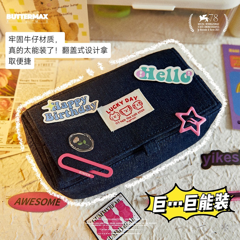 กระเป๋าดินสอ ผ้ายีน ลายการ์ตูน LUCKY DAY จุของได้เยอะ แบบพกพา แบบสร้างสรรค์ เหมาะกับนักเรียนมัธยมต้น และมัธยมปลาย ใส่เครื่องเขียนได้ สไตล์เรโทร สําหรับผู้หญิง