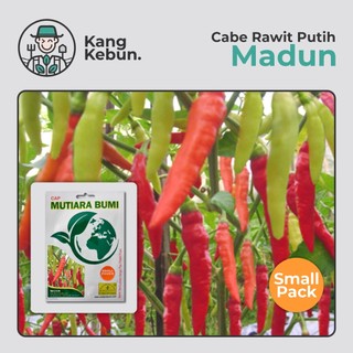 Benih Cabe Rawit Madun Small Pouch isi 600 biji Cap Mutiara Bumi