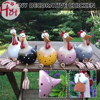 Ge รั้วเรซิ่น รูปปั้นไก่ สําหรับตกแต่งบ้าน สวน ฟาร์ม กลางแจ้…