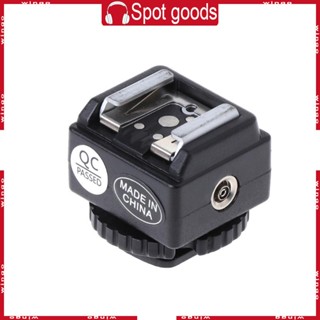 Win C-N2 ชุดอะแดปเตอร์แปลงฮอตชู PC ซิงค์พอร์ต สําหรับแฟลชกล้…