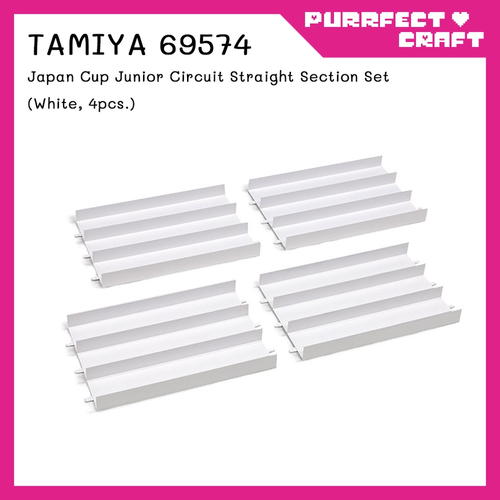 TAMIYA Japan Cup Junior Circuit Straight Section Set (White,4pcs.) (69574) รางทามิย่า
