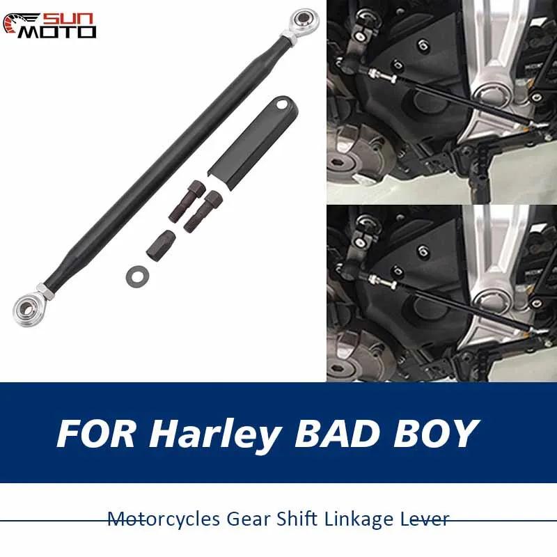 รถจักรยานยนต์คันเกียร์ Shift Linkage Shifter หมุดสําหรับ Harley Davidson Fatboy Road King Street Tour Glide Breakout Softail