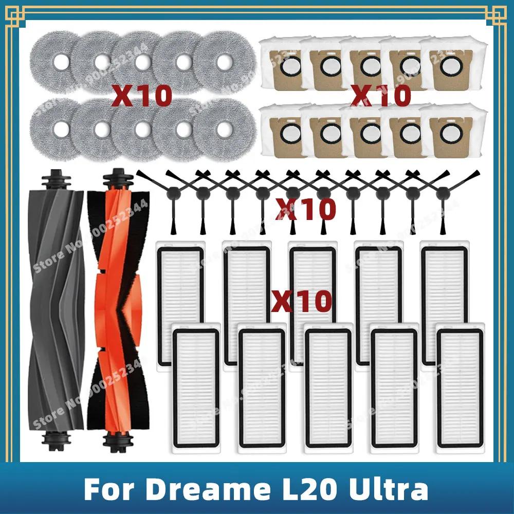 Dreame Bot L20 Ultra L20 Ultra ถุงเก็บฝุ่น แปรงหลัก แปรงด้านข้าง แผ่นกรอง Hepa แบบเปลี่ยน สําหรับ