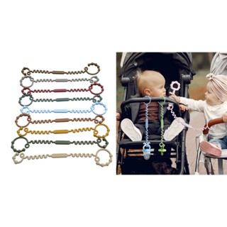 Omg* ที่วางขวดนมซิลิโคน อเนกประสงค์ สําหรับเก้าอี้รถเข็นเด็ก