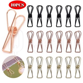 10 ชิ้น ม่านบังแดด กลางแจ้ง โลหะ กลวง คลิปประกบ / คลิปปิดผนึ…