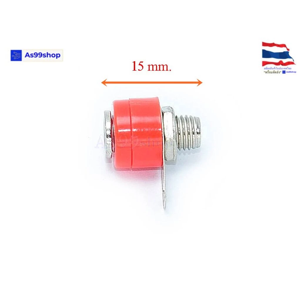 ปลั๊กกล้วย Banana Plug 4mm แบบเสียบ ขั้วต่อสายลำโพง ตัวผู้-เมีย พลาสติกแข็ง (1 ชิ้น) thumbnail 5