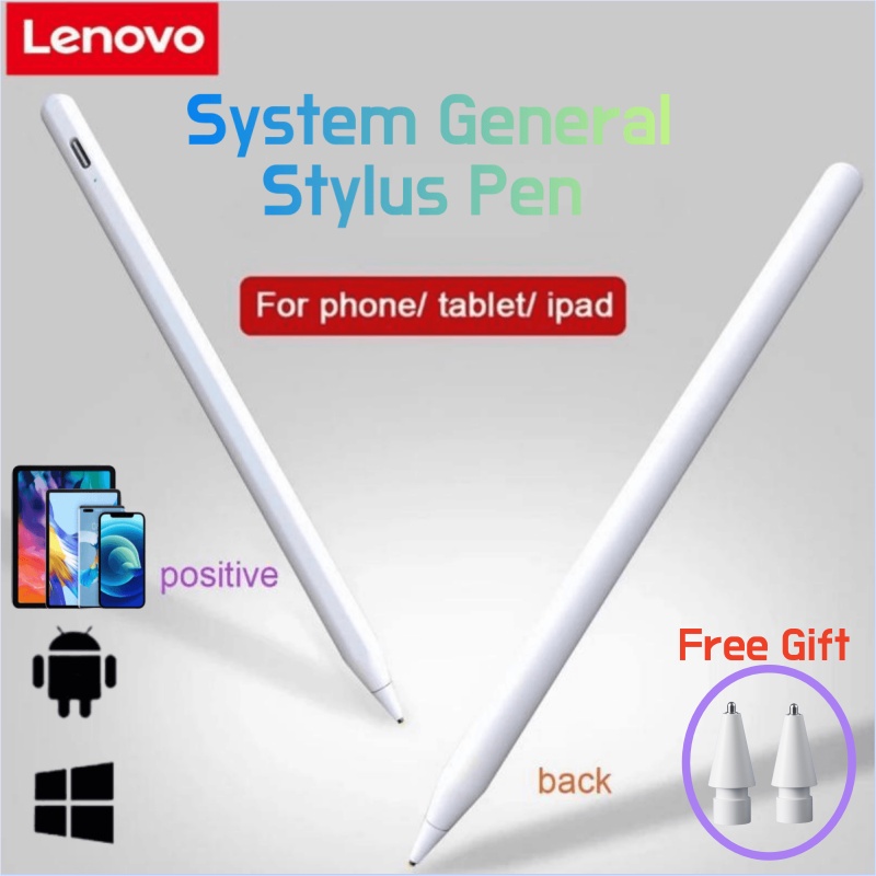 ปากกาสไตลัสแม่เหล็ก หน้าจอสัมผัส แบบสากล สําหรับโทรศัพท์มือถือ แท็บเล็ต Lenovo