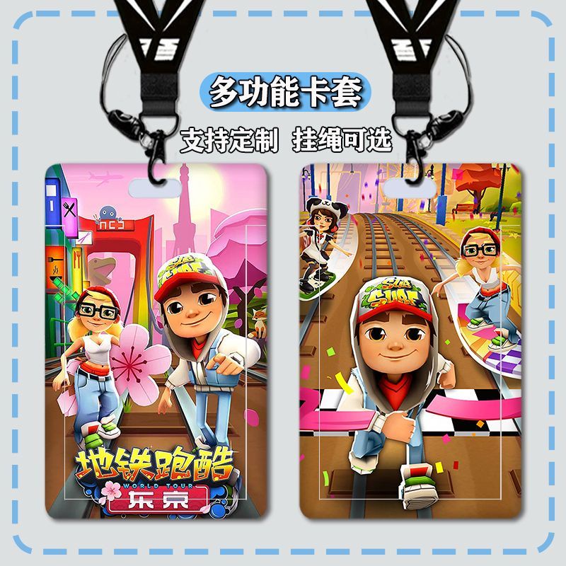 Subway Surfers Card Holder Custom Student ID Personal ID Card Case Bank Card Work ID Card Cover