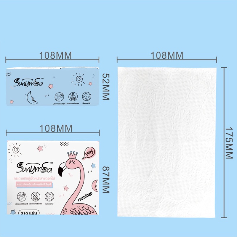 กระดาษทิชชูไร้สารอันตราย ทิชชูเช็ดหน้า  กระดาษทิชชู่ ฟลามิงโก้ กระดาษชำระ ทำความสะอาด หนา 3 ชั้น 210 แผ่น คละลาย 1 ห่อ - รูปที่ 2