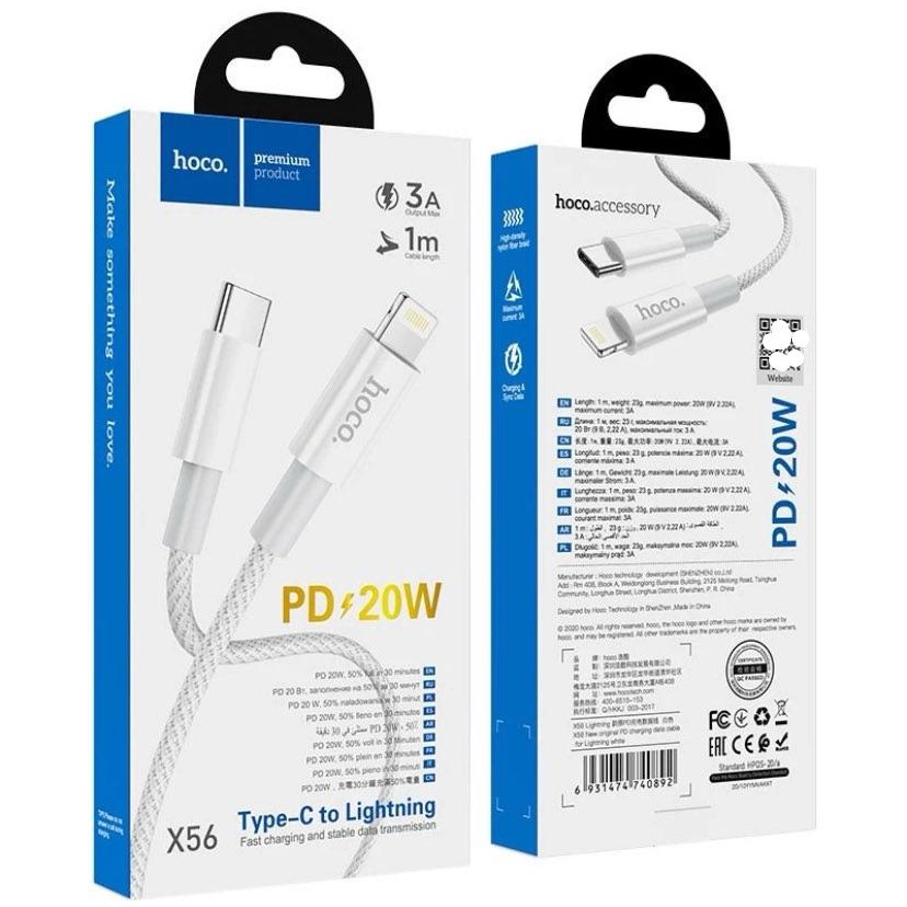Hoco สายชาร์จเร็ว PD พอร์ต Type-C to iP 18W-20W For X56 กระแสไฟ 3A ความยาว 1 เมตร Cable X56