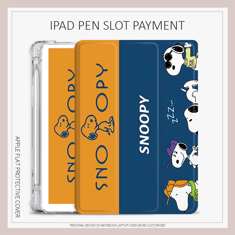 เคส ลายสนูปปี้ พร้อมช่องใส่ปากกา สําหรับ ipad air1 2 3 4 pro11 2022 gen10 ipad 10.2 gen 7 8 9 mini 1 2 3 4 5 6 2017 2018 air7  gen11 mini7