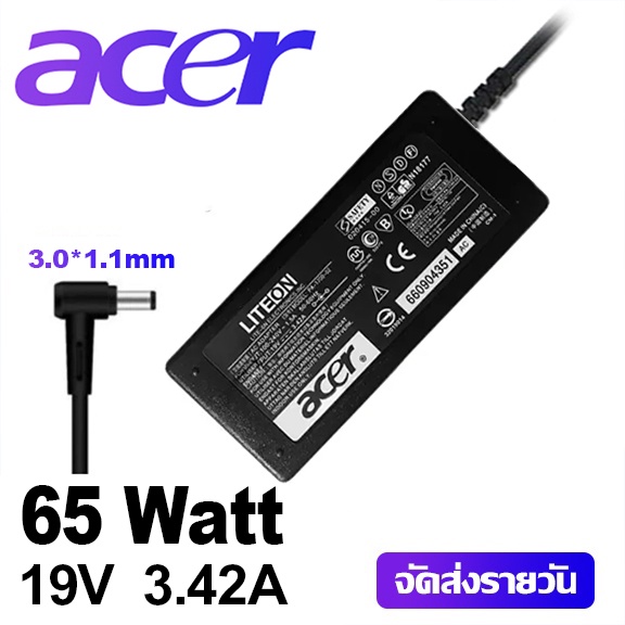 ACER อะแดปเตอร์ 65W  19V 3.42A  3.0x1.1mm เข้ากันได้กับ A315-55G A514-52G Swift 3 SF314-51-52W2  Swift 1 SF113-31