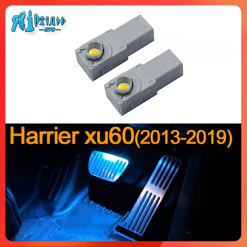 Rtot อะไหล่กล่องไฟ LED ติดคอนโซลภายในรถยนต์ Harrier xu60 xu80 (2013-2023) 2 ชิ้น