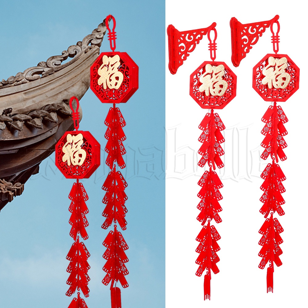 จี้กระดาษ รูปต้นบอนไซ 3D สีแดง สไตล์จีนดั้งเดิม สําหรับแขวนตกแต่งบ้าน เทศกาลปีใหม่ DIY