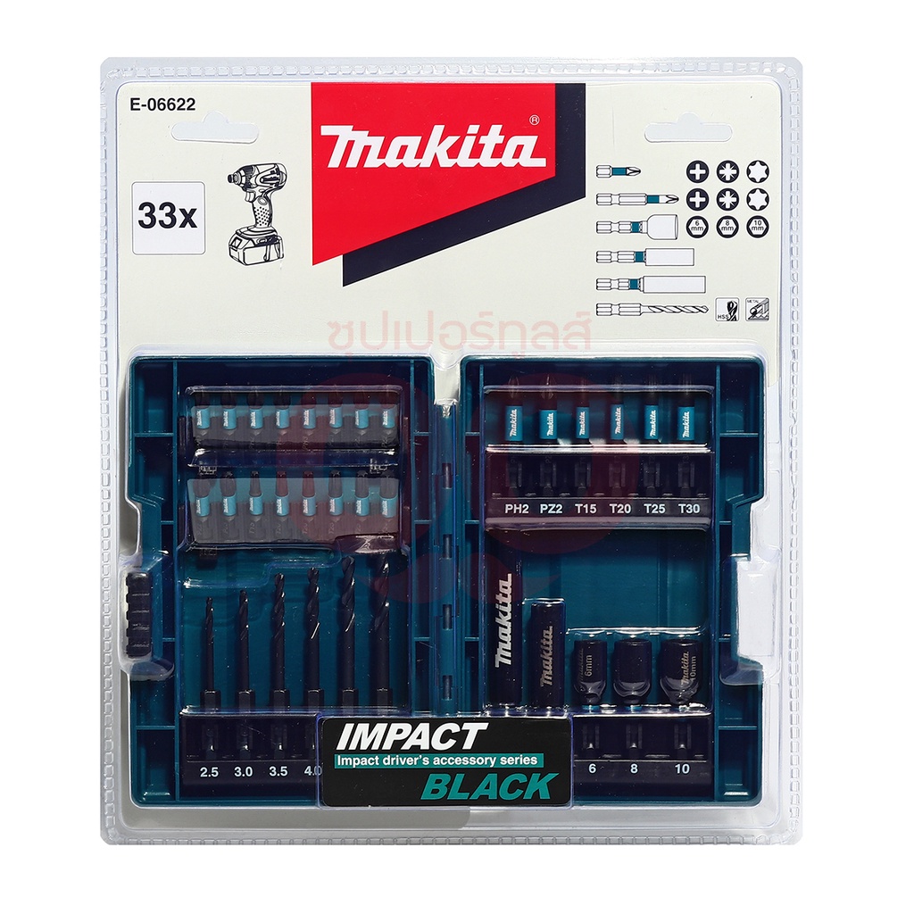 MAKITA (มากีต้า) E-06622 ชุดดอกไขควง 33 PCS + BOX (BLACK)