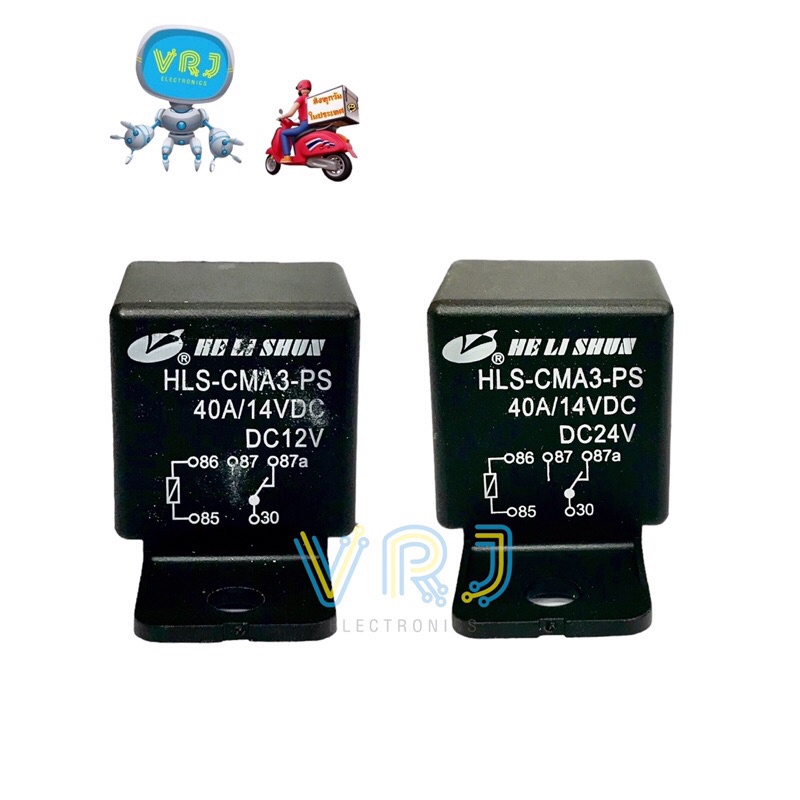 Relay รีเลย์รถยนต์ HLS-CMA3-PS 12VDC,24VDC 40A 5ขา