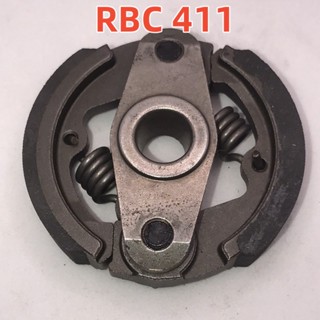คลัช RBC411 คลัชท์เครื่องตัดหญ้า 411 2ขา 2สปริง(ผ้าอย่างดีคุ…
