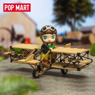 พร้อมส่ง ของแท้ ฟิกเกอร์ Jasmine Molly Feng Ruham เครื่องบิน…