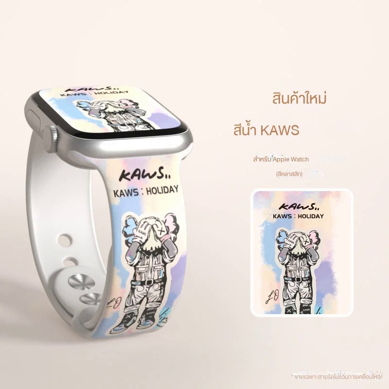 สายนาฬิกาสากลสำหรับผู้ชายและผู้หญิงสำหรับ iwatch8 S9 Apple Watch 6/5/4/3/2applewatch
