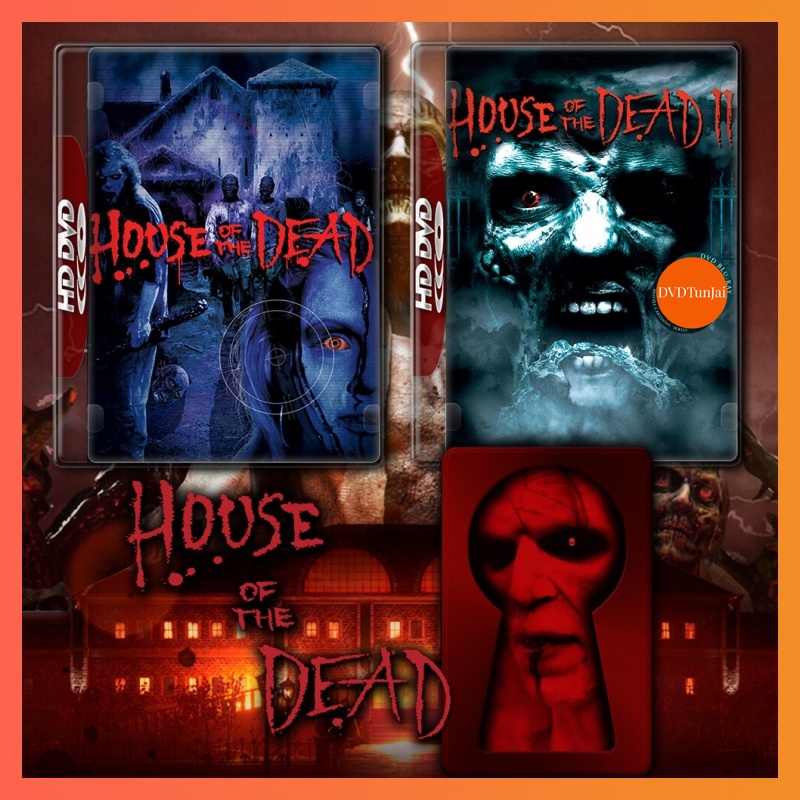 หนังแผ่น DVD House of the Dead ศพสู้คน 1-2 (2003/2006) DVD หนัง มาสเตอร์ เสียงไทย (เสียงแต่ละตอนดูในรายละเอียด) หนังใหม่