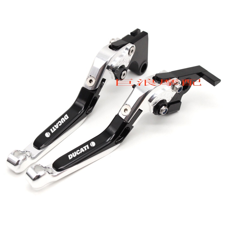 Ducati MS4/R M900/M1000 900SS/1000SS ดัดแปลงแตรเบรคคันโยกคลัตช์