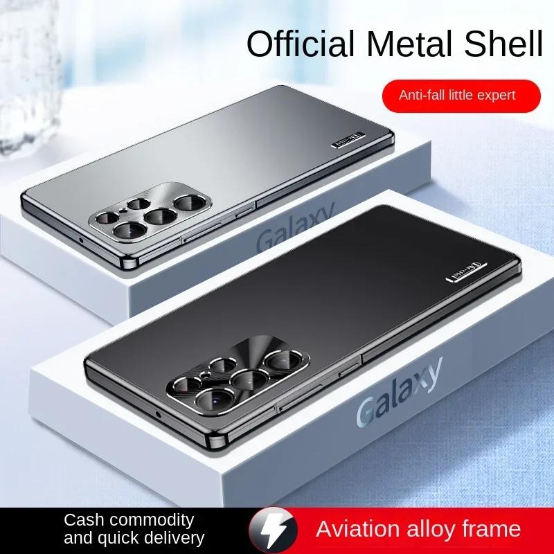 สําหรับ Samsung S26 S25 S24 S25 S23 22 S21 Ultra Plus กรอบโลหะแม่เหล็ก Drop-Resistant เคสโทรศัพท์ฝาครอบป้องกัน