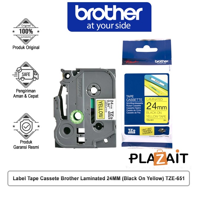 Brother Label Tape Cassette Laminated 24MM (ดําบนเหลือง) TZE-651