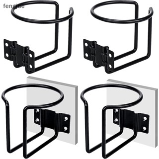 Fengjue ที่วางแก้วเครื่องดื่ม สเตนเลส สําหรับเรือยอร์ช รถบรร…