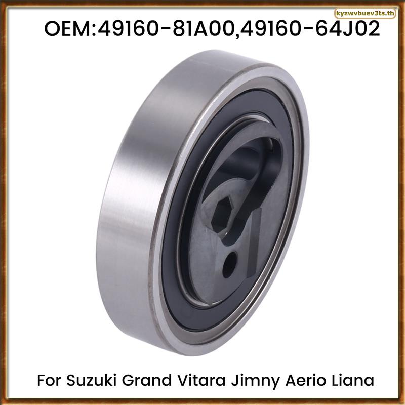 [V C P R] สายพานรอกปรับความตึง สําหรับ Suzuki Grand Vitara Jimny Aerio Liana 49160-81A00 49160-64J02