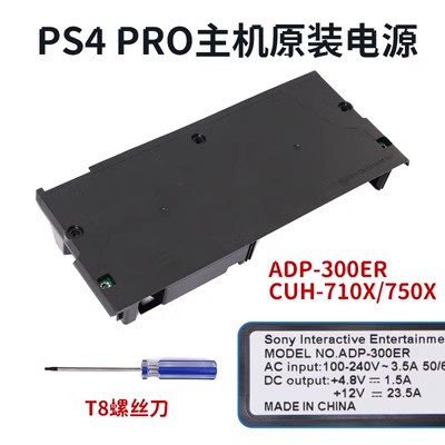 Ps4 โฮสต์แหล่งจ่ายไฟ PRO SLIM แหล่งจ่ายไฟ ADP-240AR ADP-240CR ADP-200ER ADP-160CR ADP-160FR ADP-300CR ADP-300ER ADP-300FR