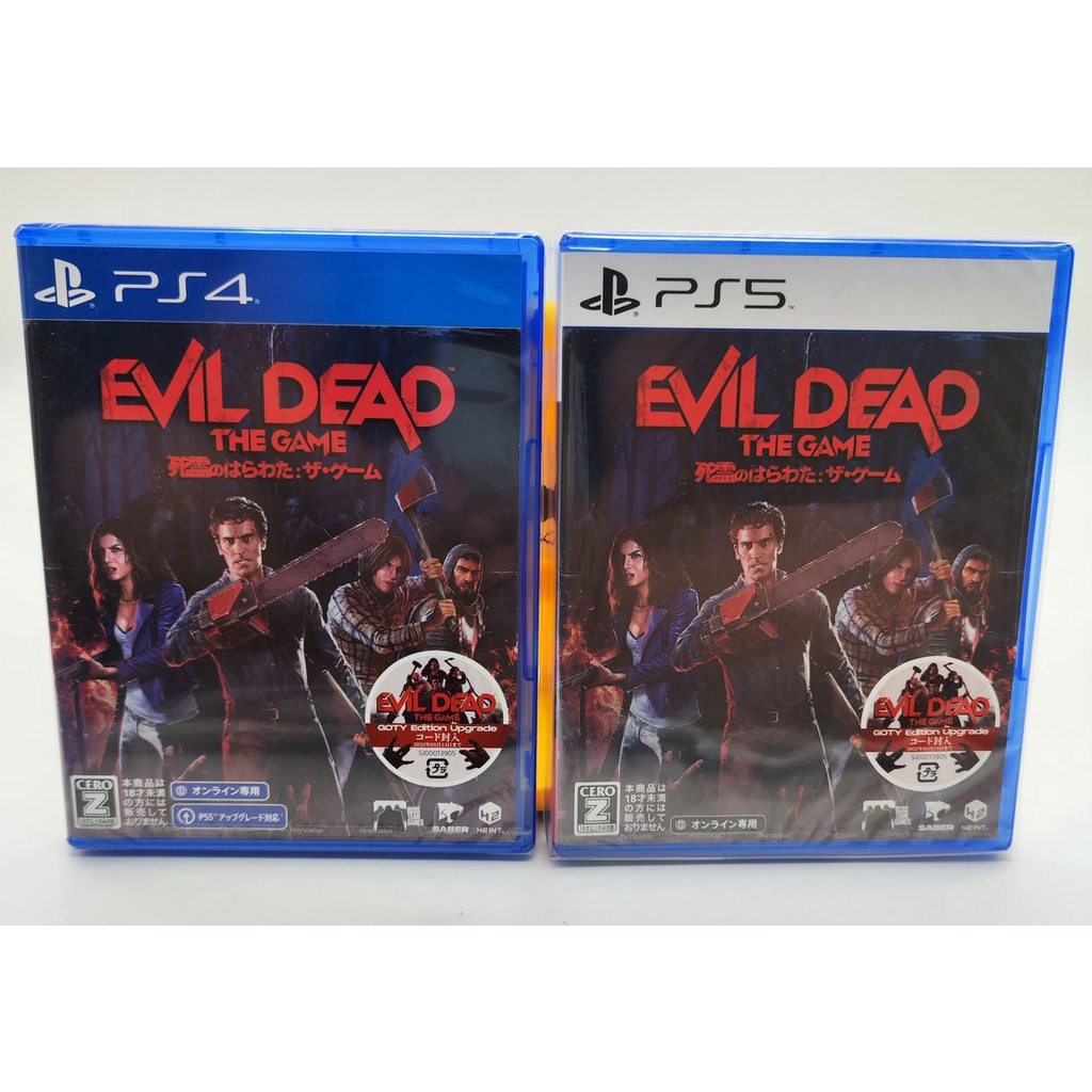 แผ่นเกม💿 Ps4&Ps5 Evil Dead: The Game | แท้มือ1 🆕 | Zone2 ญี่ปุ่น 🇯🇵 (เปลี่ยนภาษา Engได้) | Playstati