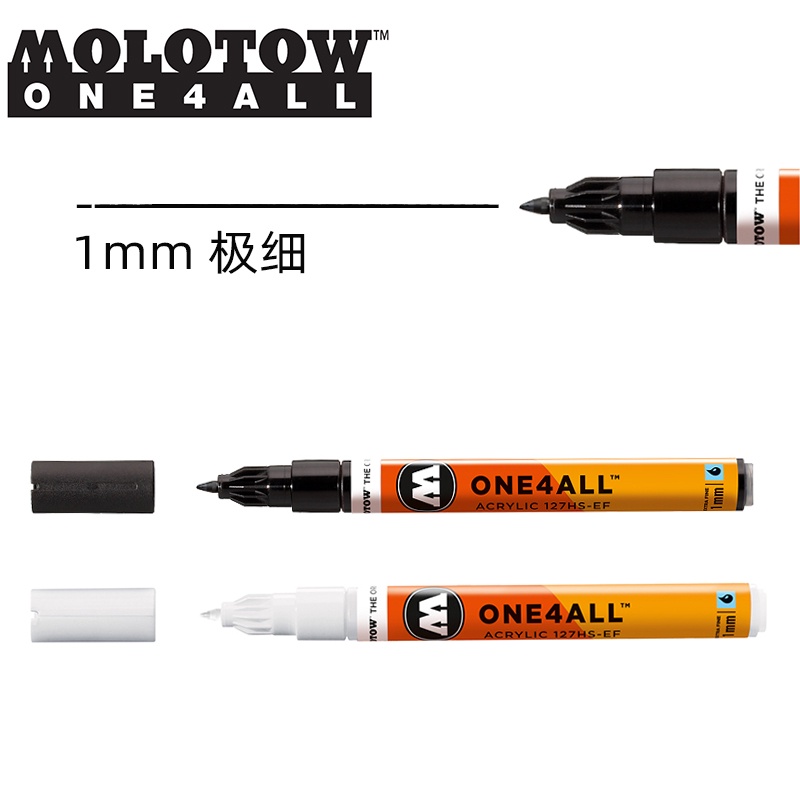 นําเข้าจากเยอรมนี MOLOTOW MOLOTOW ONE4 มาร์กเกอร์กราฟฟิติอะคริลิค DIY สีดํา สีขาว 1 มม.